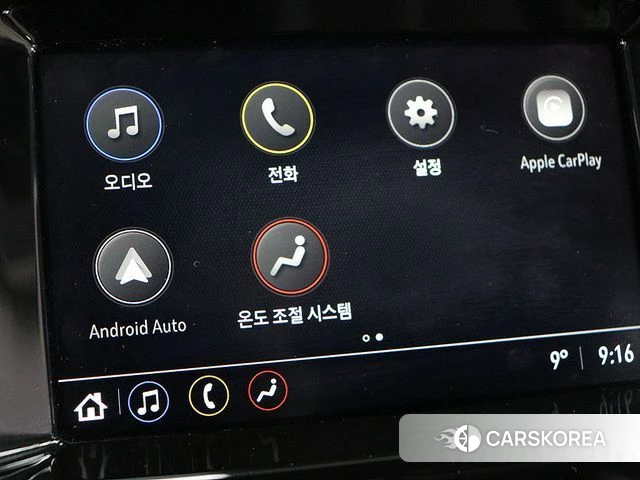 Chevrolet (GM Daewoo) The New Spark id 3834186 из Кореи 19