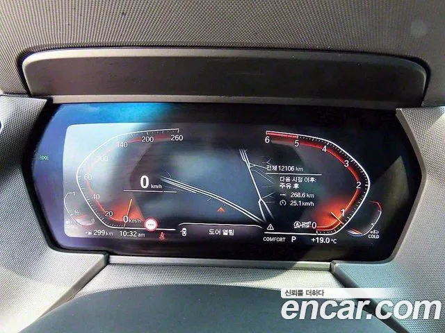 BMW 2 Series Gran Coupe (F44) id 2751376 из Кореи 19