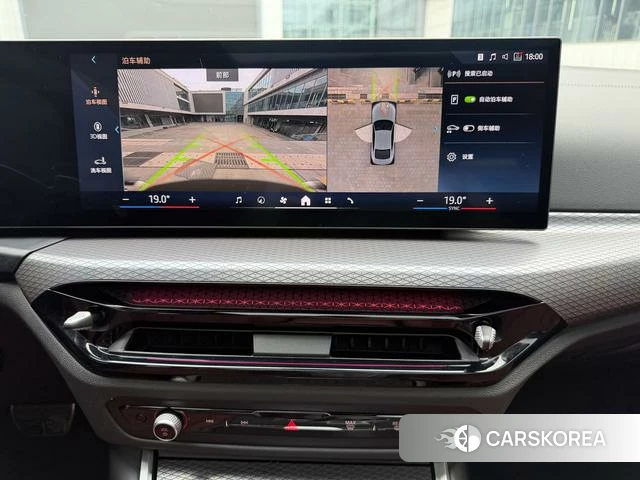 BMW 4 series id 4359376 из Китая 24