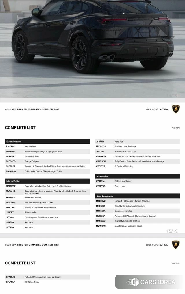 Lamborghini Urus id 4280015 из Кореи 12