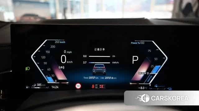 BMW X5 (G05) id 3393981 из Кореи 19