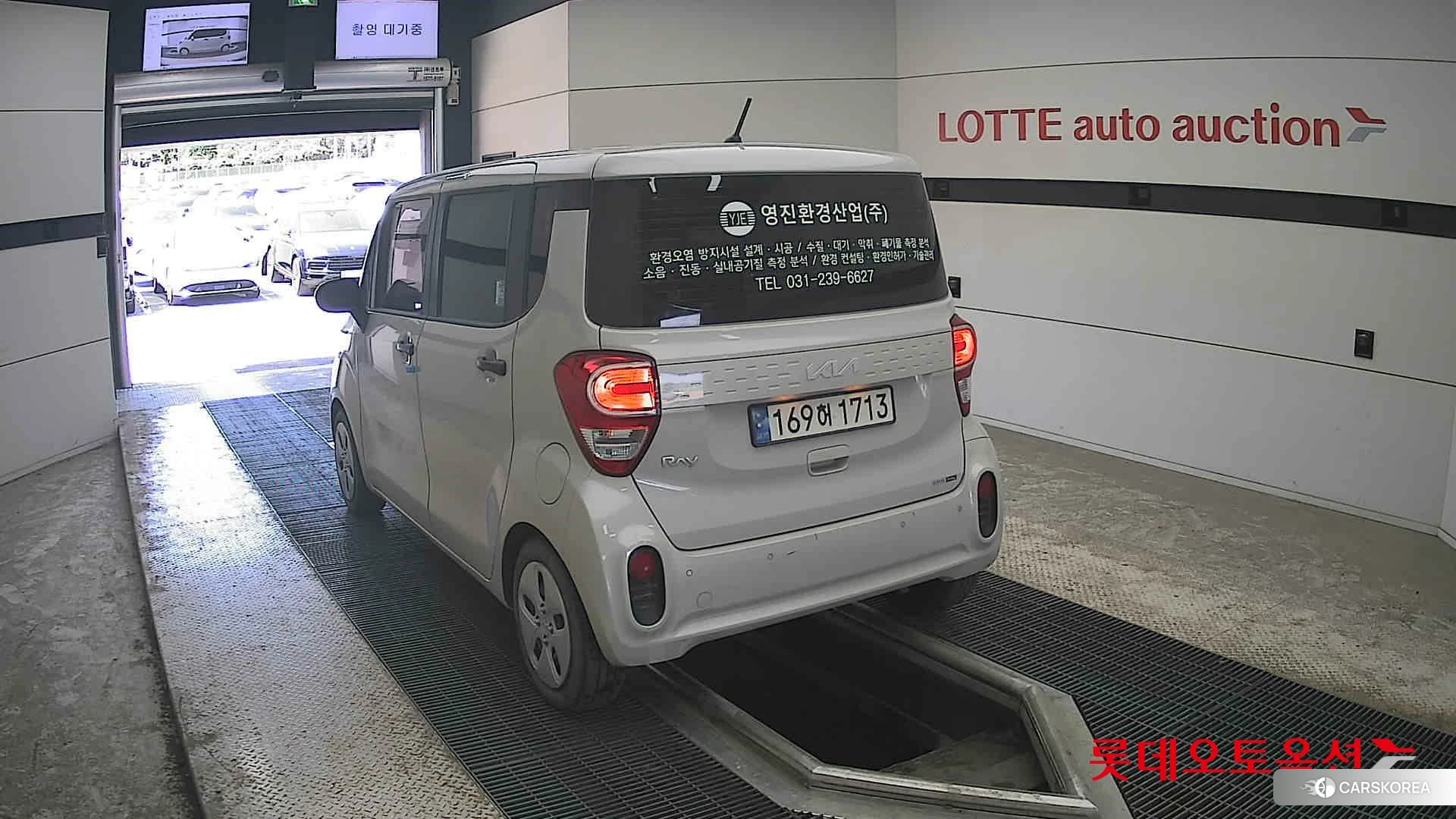 Kia Ray id 4296907 из Кореи 36