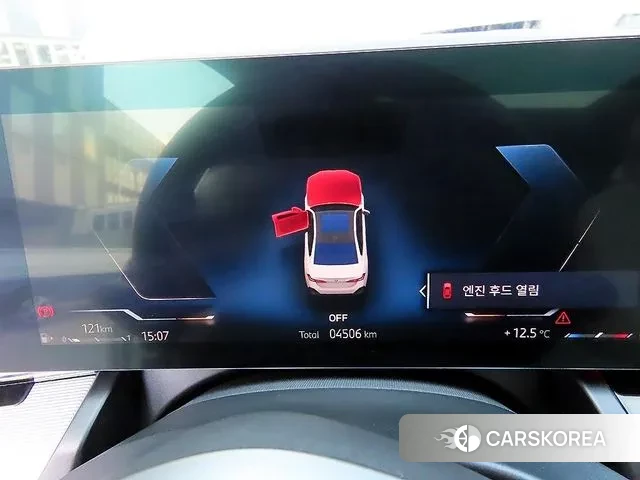 BMW 5 Series (G60) id 3757773 из Кореи 19