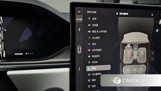 Tesla Model S id 3614939 из Кореи 19