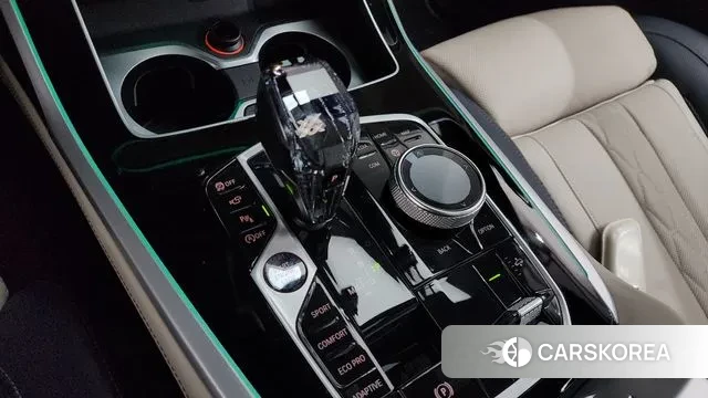 BMW X7 (G07) id 3311450 из Кореи 19