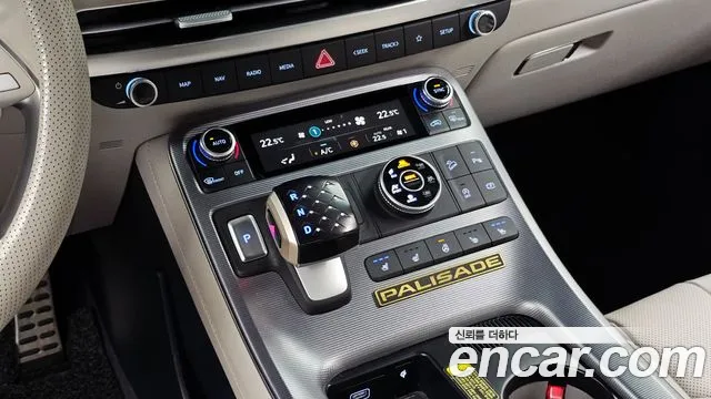 Hyundai The New Palisade id 2740006 из Кореи 19