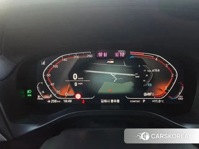 BMW X3 (G01) id 3372331 из Кореи 19