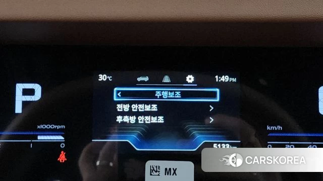 Ssangyong Torres id 4585068 из Кореи 32