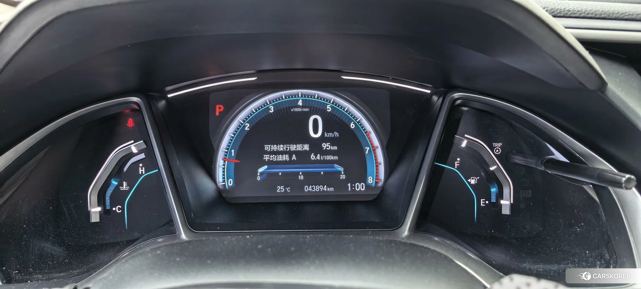 Honda Civic id 4498597 из Китая 9