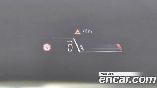 BMW X1 (U11) id 2701264 из Кореи 19