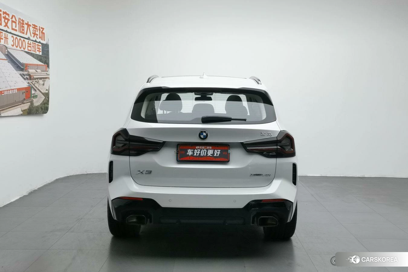 BMW X3 id 4420746 из Китая 23