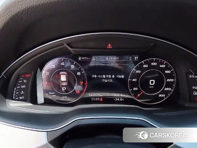 Audi Q7 (4M) id 3021437 из Кореи 19