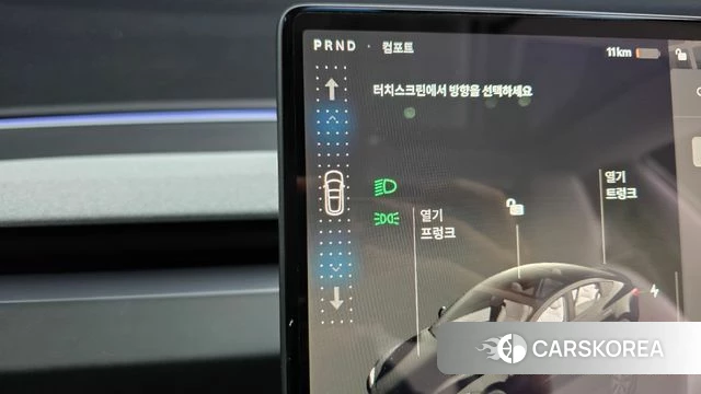 Tesla Model 3 id 4767785 из Кореи 19