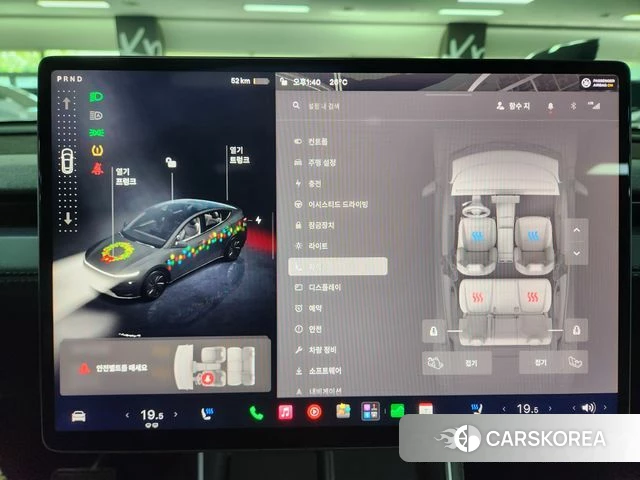 Tesla Model Y id 4773266 из Кореи 19