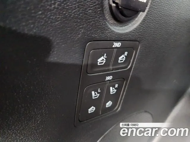 Hyundai The New Palisade id 2846696 из Кореи 19