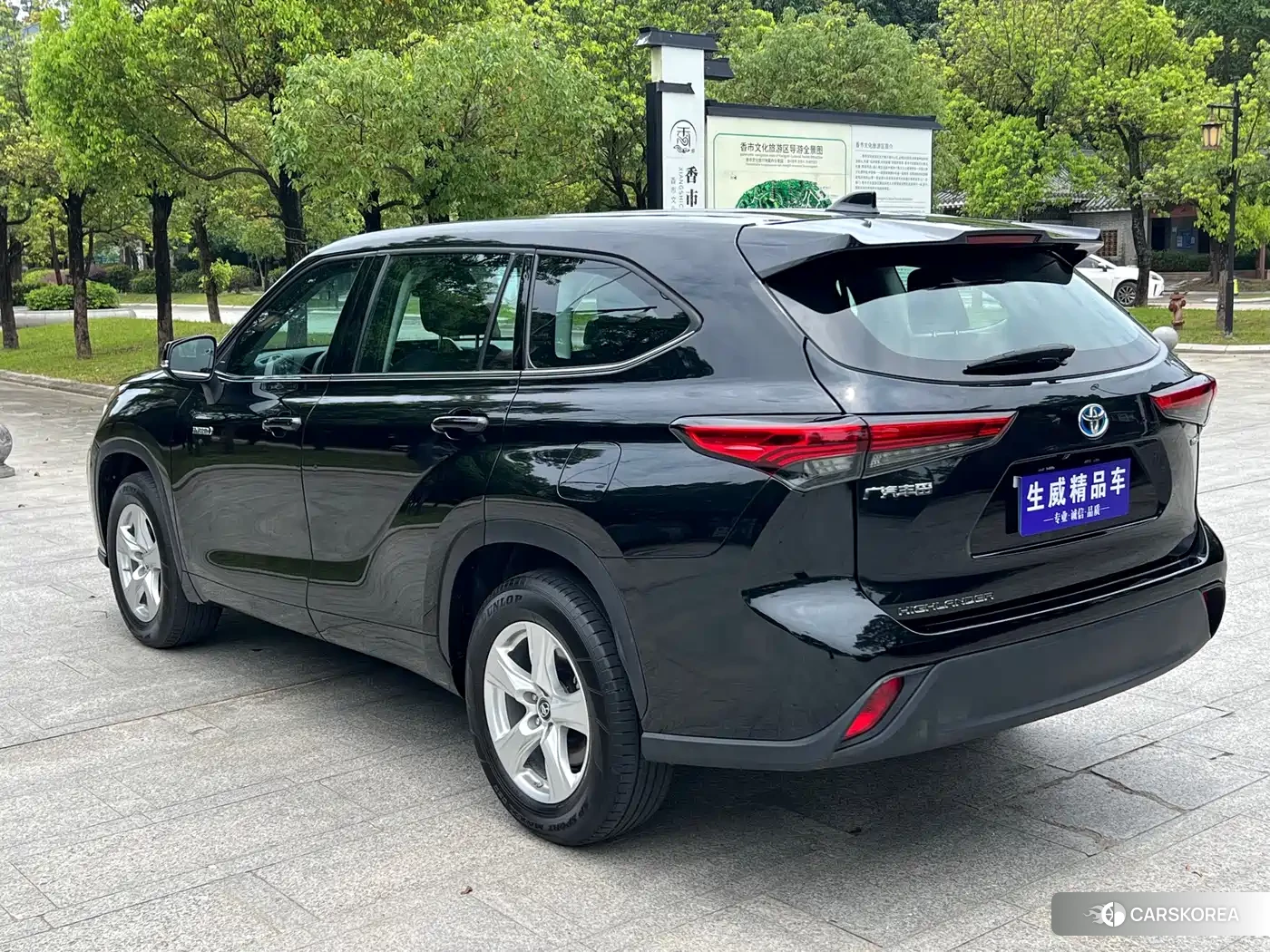 Toyota Highlander id 4515350 из Китая 13