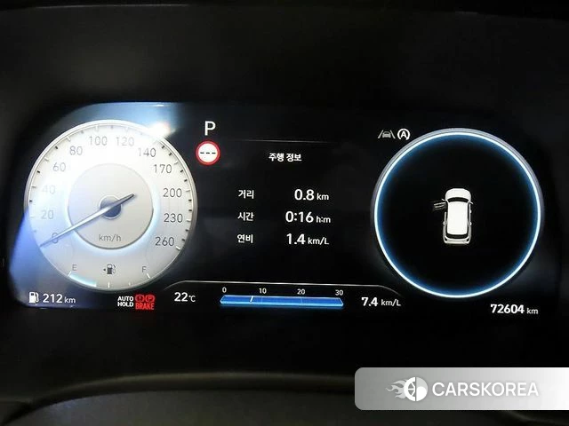 Hyundai The New Palisade id 4395444 из Кореи 19