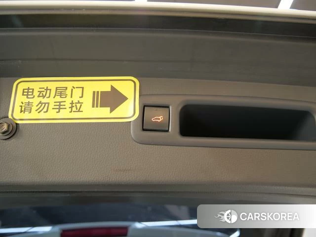 Toyota Crown Lufang id 4220689 из Китая 20