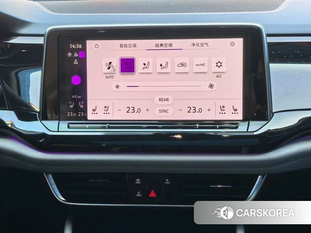 Volkswagen Tourang id 4277876 из Китая 15