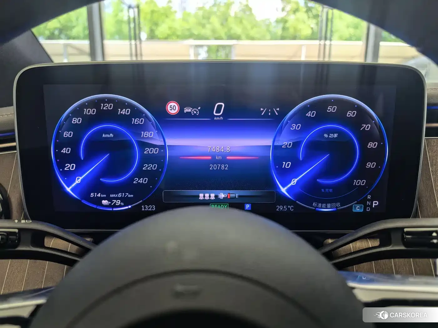 Mercedes-Benz EQE SUV id 4538977 из Китая 16