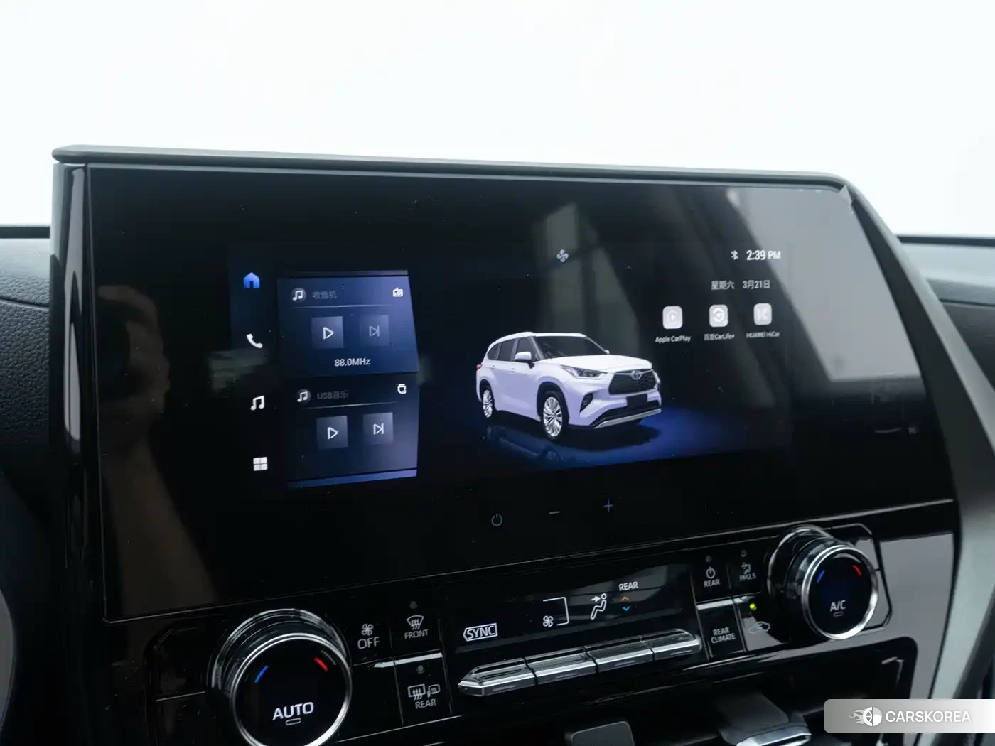 Toyota Highlander id 4628990 из Китая 20
