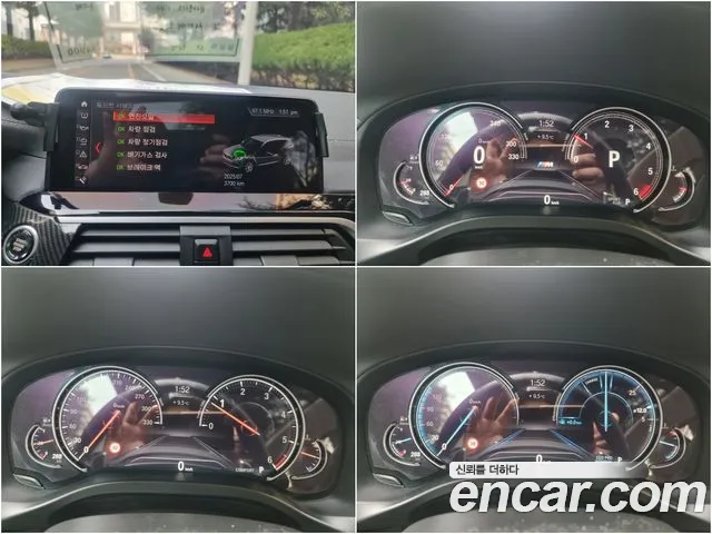 BMW X3 (G01) id 2345909 из Кореи 19