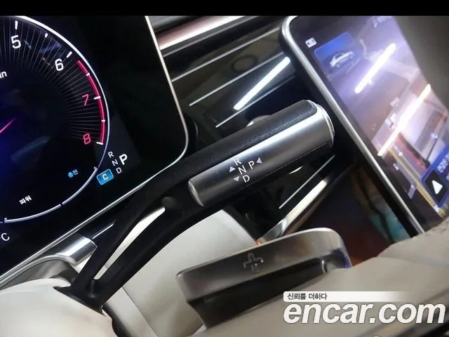 Mercedes-Benz S-Class W223 id 2719738 из Кореи 19