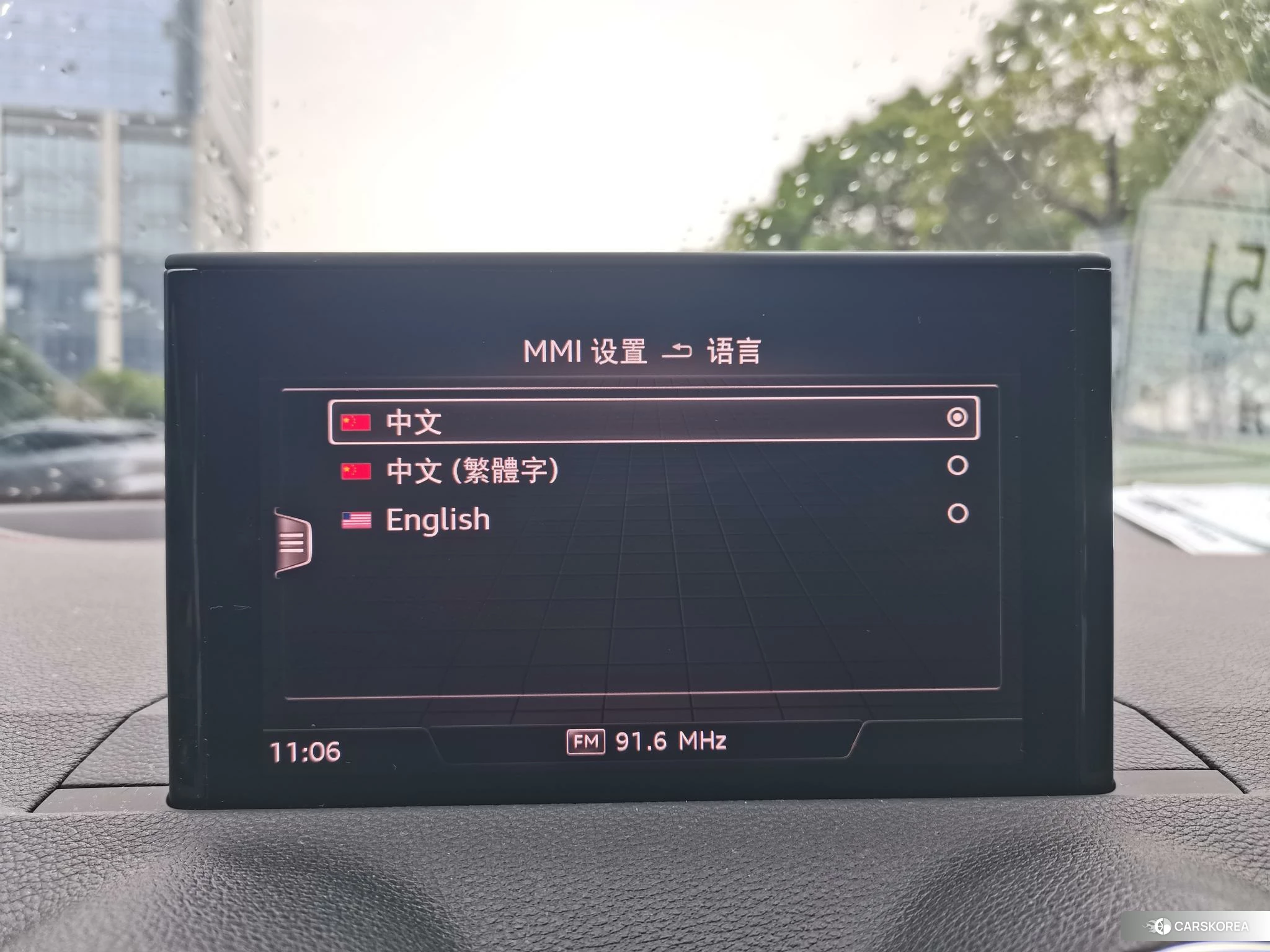 Audi Q2L id 4473383 из Китая 24