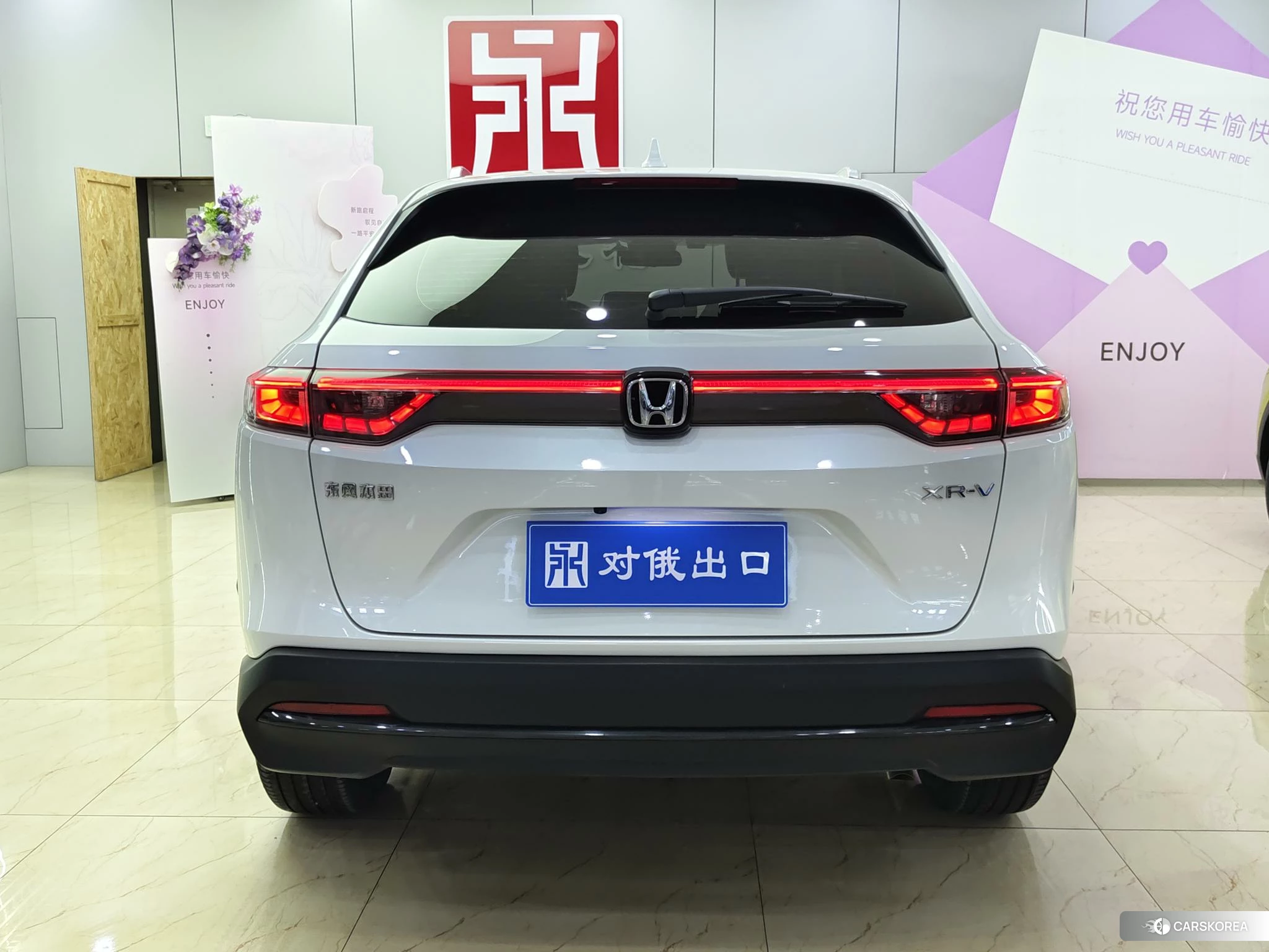 Honda XR-V id 4454658 из Китая 16