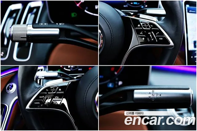 Mercedes-Benz S-Class W223 id 2679226 из Кореи 19