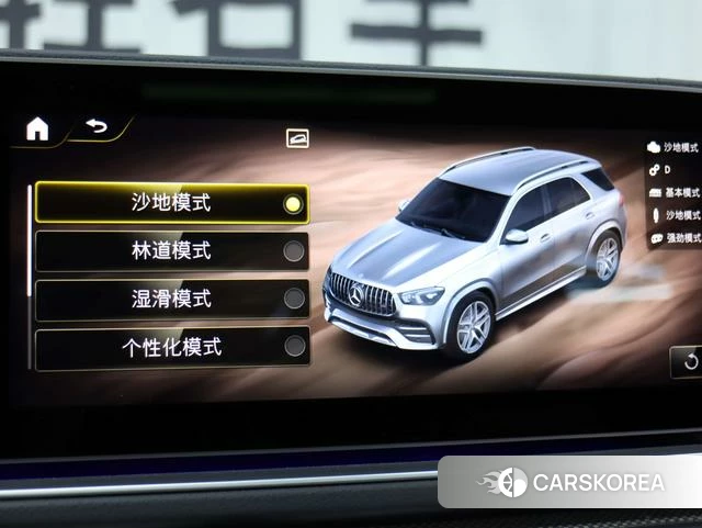 Mercedes-Benz GLE AMG id 4348899 из Китая 32