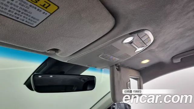 Hyundai The New Grandeur IG Hybrid id 2654834 из Кореи 19