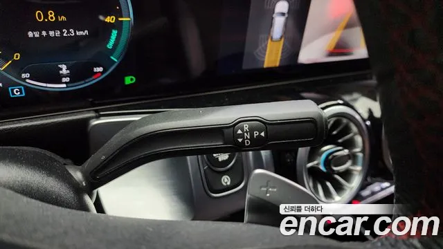 Mercedes-Benz GLB-Class X247 id 2665858 из Кореи 19