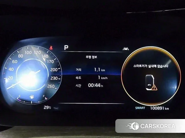 Kia K5 3rd generation id 2885884 из Кореи 19