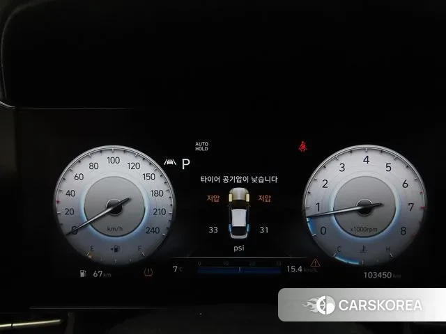 Hyundai Avante Hybrid (CN7) id 3659967 из Кореи 19