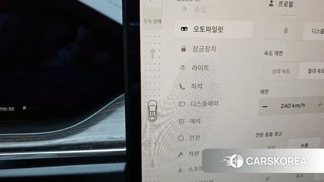 Tesla Model X id 3007071 из Кореи 19