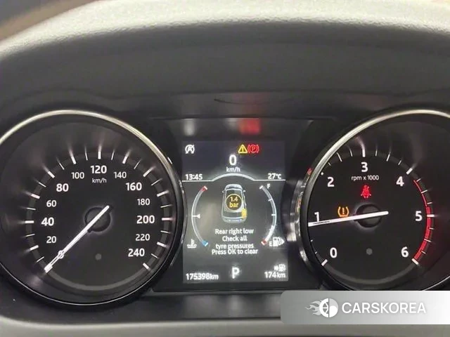 Land Rover Discovery Sports id 3009341 из Кореи 19