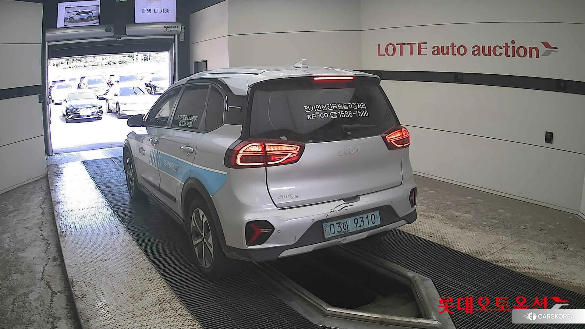 Kia Niro Plus id 4674208 из Кореи 37