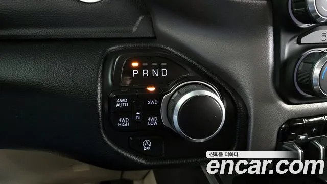 Dodge Lampicup id 2817850 из Кореи 19