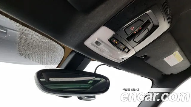 BMW X2 (F39) id 2580708 из Кореи 19