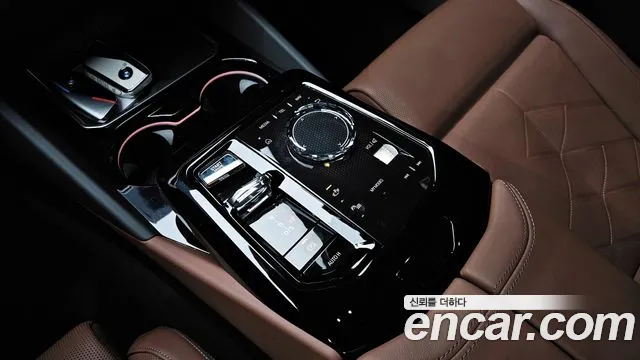 BMW 5 Series (G60) id 2671321 из Кореи 19