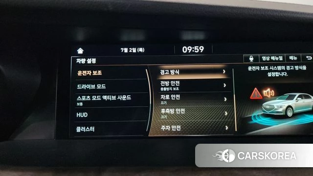 Genesis G90 id 4536152 из Кореи 38