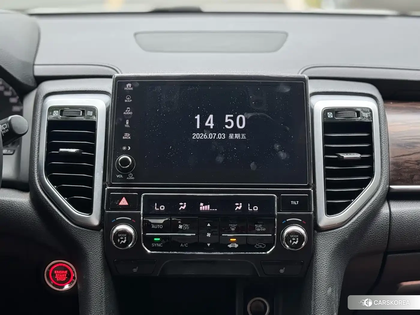 Honda UR-V id 4679973 из Китая 18