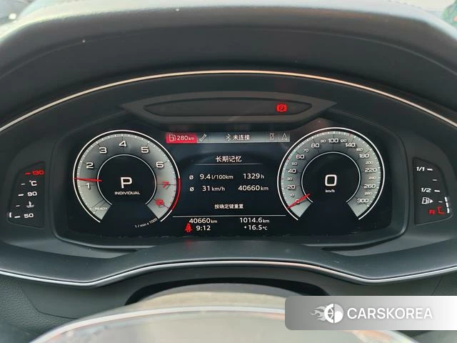 Audi A6L id 4271734 из Китая 19
