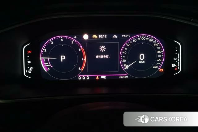 Volkswagen Exploring songs id 4258665 из Китая 16
