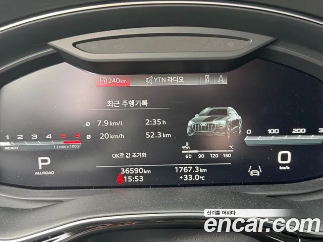 Audi Q8 (4M) id 2843193 из Кореи 19