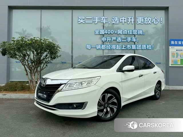 Honda Lingpai id 4253909 из Китая 11