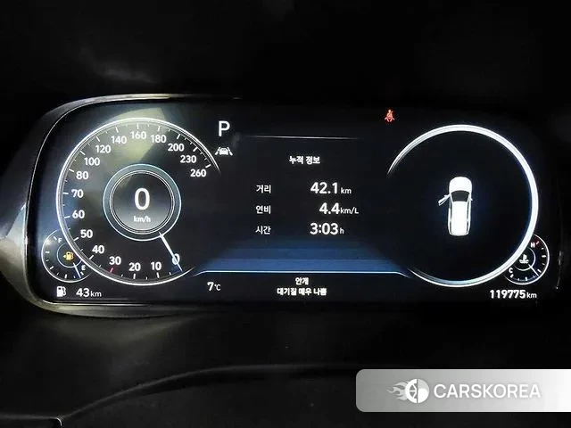 Hyundai Palisade id 3615984 из Кореи 19