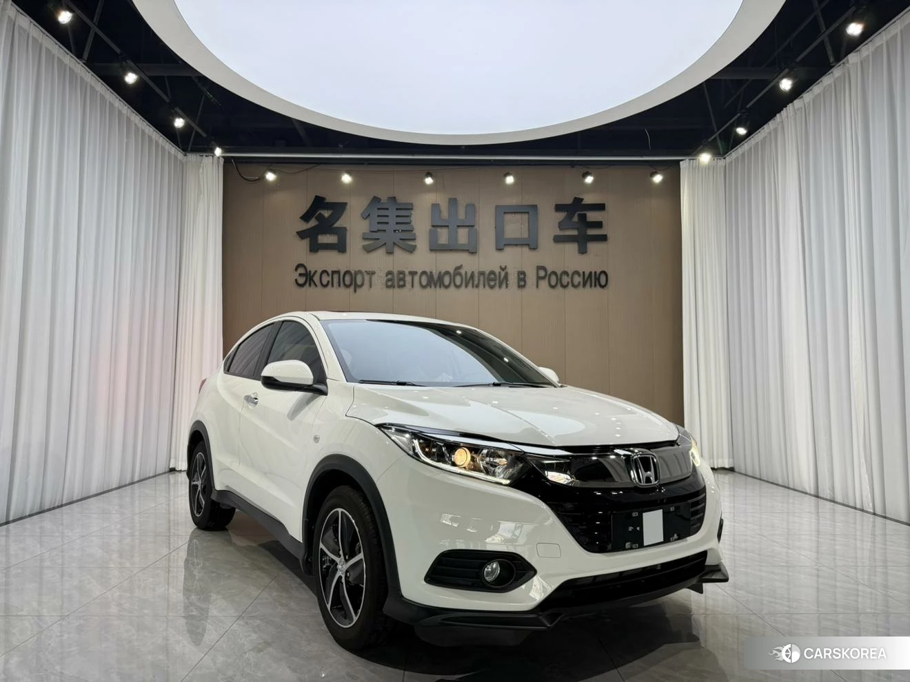 Honda Binzhi id 4413409 из Китая 13