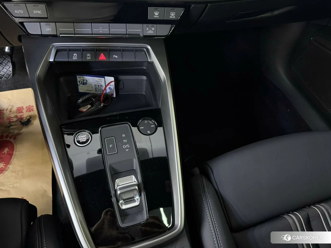 Audi A3 id 4454186 из Китая 15
